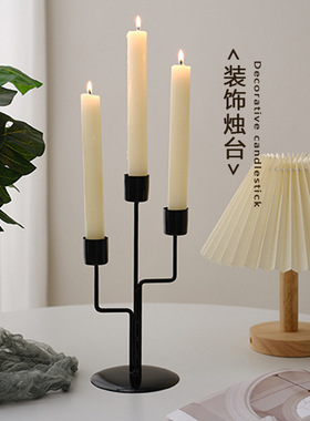 3Pcs/Set Chinese Style Metal Candle Holders Simple Golden We