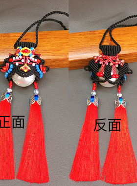 刀马旦diy材料包花嫁挂件