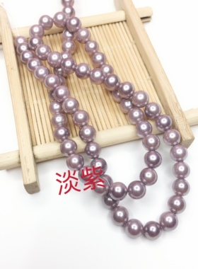 diy天然花嫁刀马旦散珠