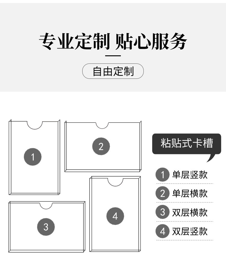 亚克力相框健康证挂墙塑料透明放贴墙A4纸框裱框架栏公示展示证照,淘宝优惠券,粉丝福利购,淘宝优惠卷