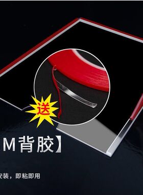 亚克力板墙双层透明a4纸文件