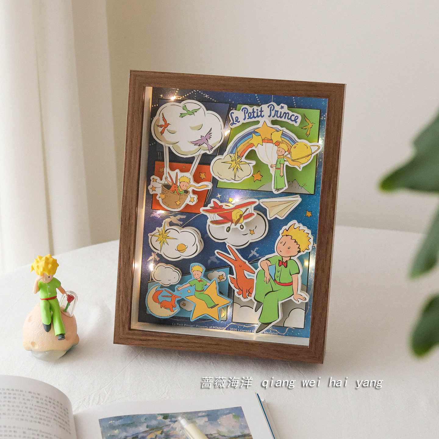 小王子立体拼图相框画 小夜灯 治愈减压桌面摆件 咖啡店装饰道具,淘宝优惠券,粉丝福利购,淘宝优惠卷