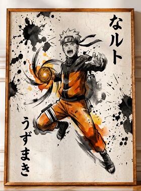 火影忍者二次元漫画日漫日式日本动漫卡通电影海报装饰画Naruto
