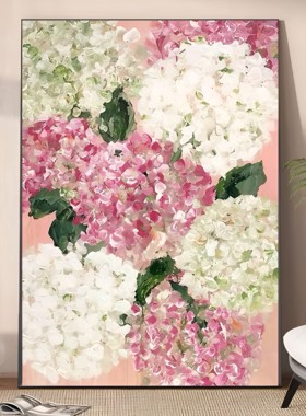 简约奶油风绣球花卉家居装饰画轻奢抽象法式风玄关客厅背景墙挂画