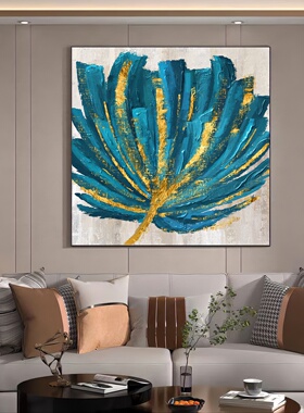 现代极简主义客厅装饰画美式风立体感沙发背景墙挂画花卉餐厅壁画