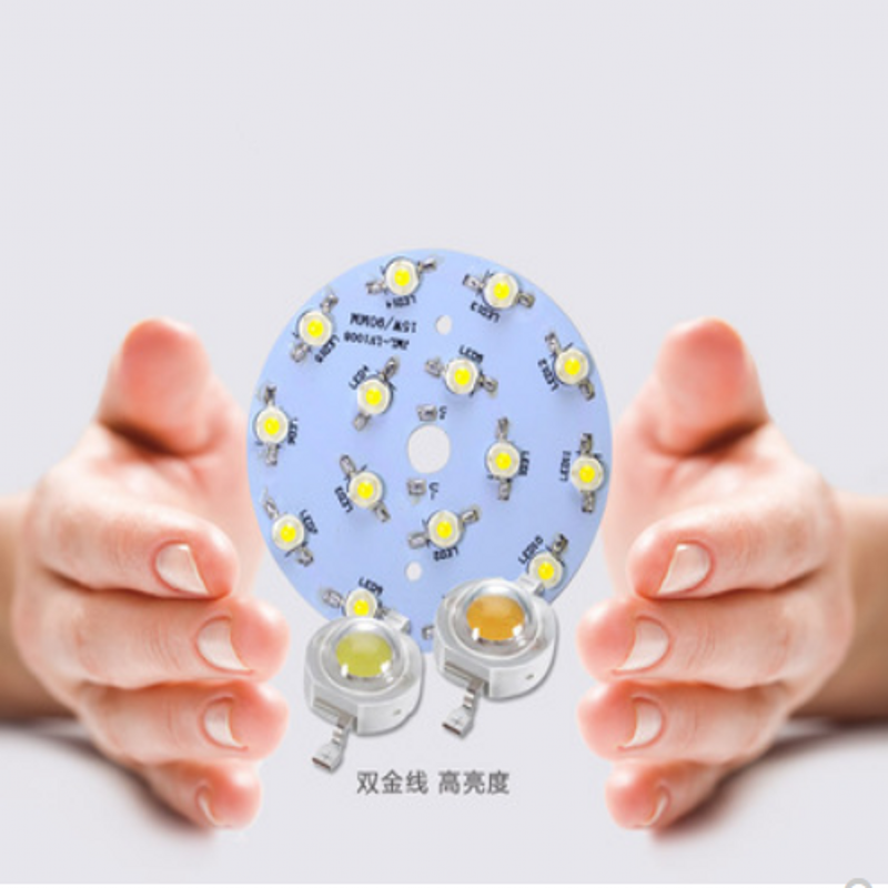 led灯板射灯筒灯圆形光源3w5瓦7w12瓦18w24w天花灯牛眼大功率灯芯,淘宝优惠券,粉丝福利购,淘宝优惠卷