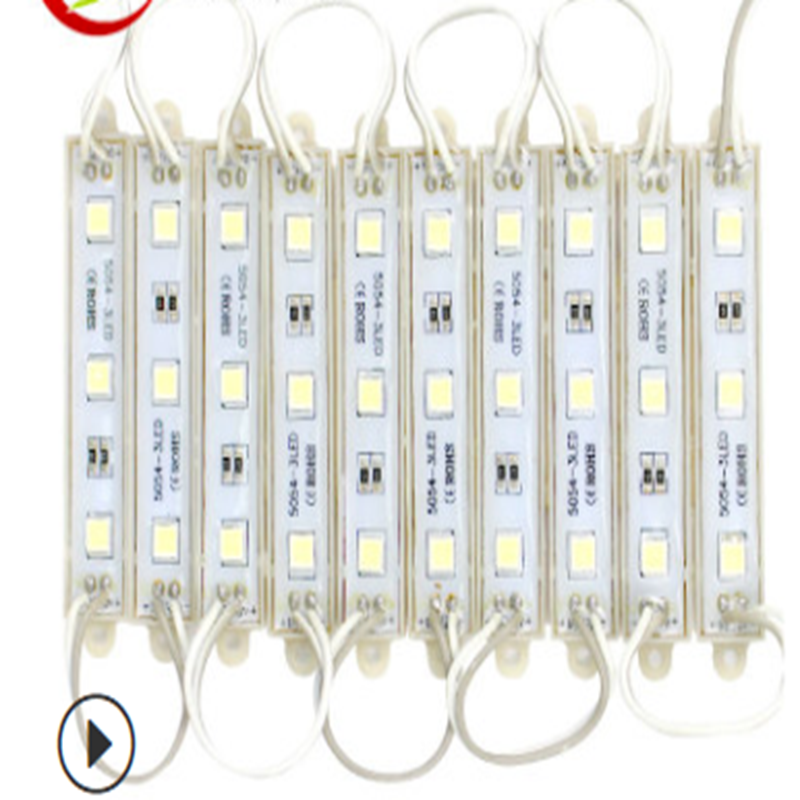 LED贴片5050模组防水发光字灯广告牌灯箱灯带12V招牌灯泡高亮灯珠,淘宝优惠券,粉丝福利购,淘宝优惠卷