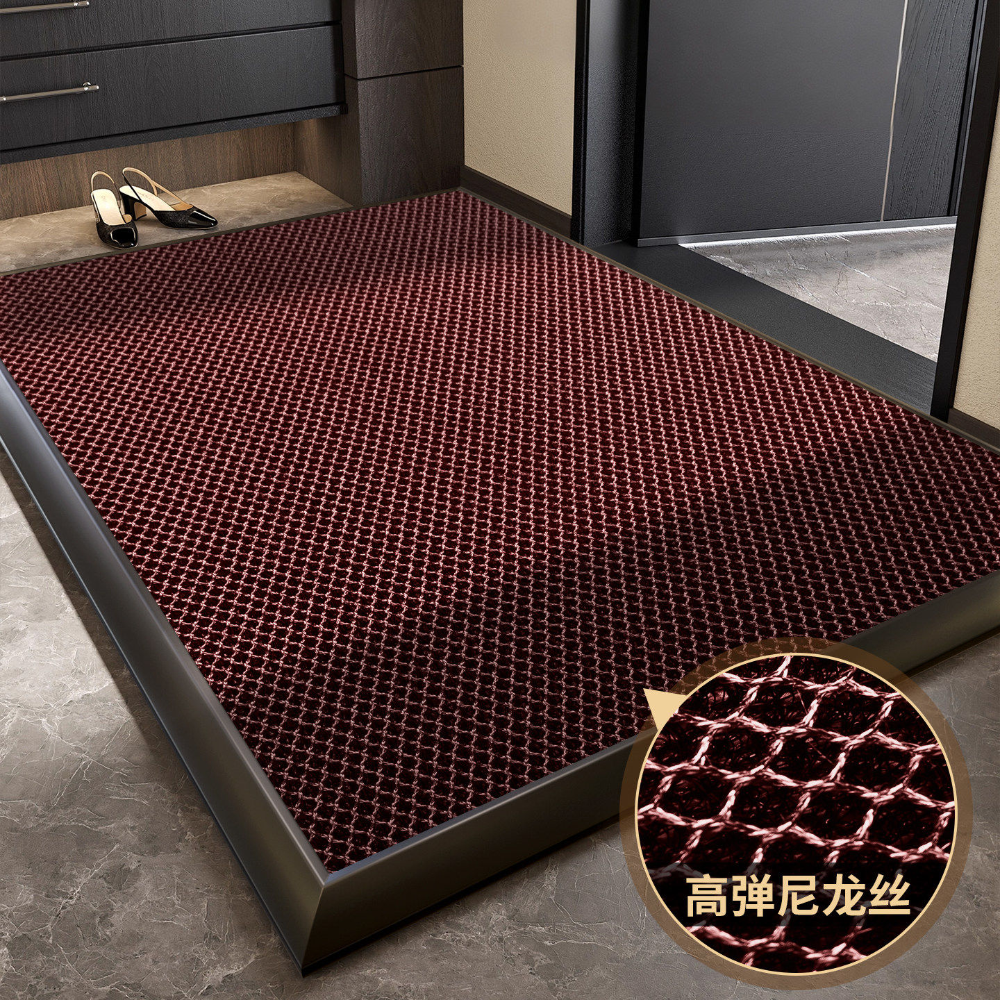德国高级感红色入户门地垫高档别墅家用进门防滑玄关耐脏门口脚垫,淘宝优惠券,粉丝福利购,淘宝优惠卷