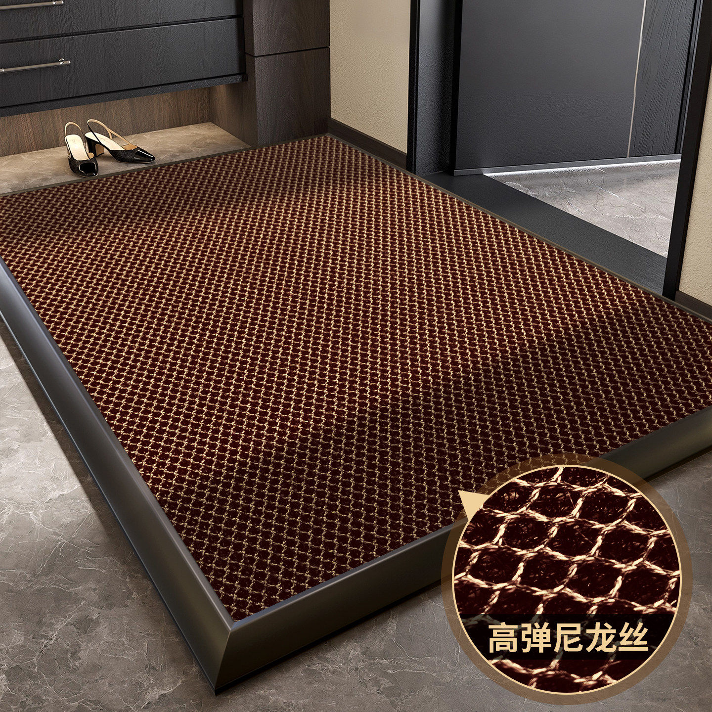 德国高级感红色入户门地垫高档别墅家用进门防滑玄关耐脏门口脚垫,淘宝优惠券,粉丝福利购,淘宝优惠卷