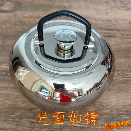 特大不锈钢汤婆子烫婆子/暖水壶/热水袋暖手宝暖脚宝2.3L1.6L包邮 - 图0