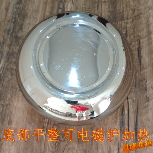 特大不锈钢汤婆子烫婆子/暖水壶/热水袋暖手宝暖脚宝2.3L1.6L包邮 - 图3