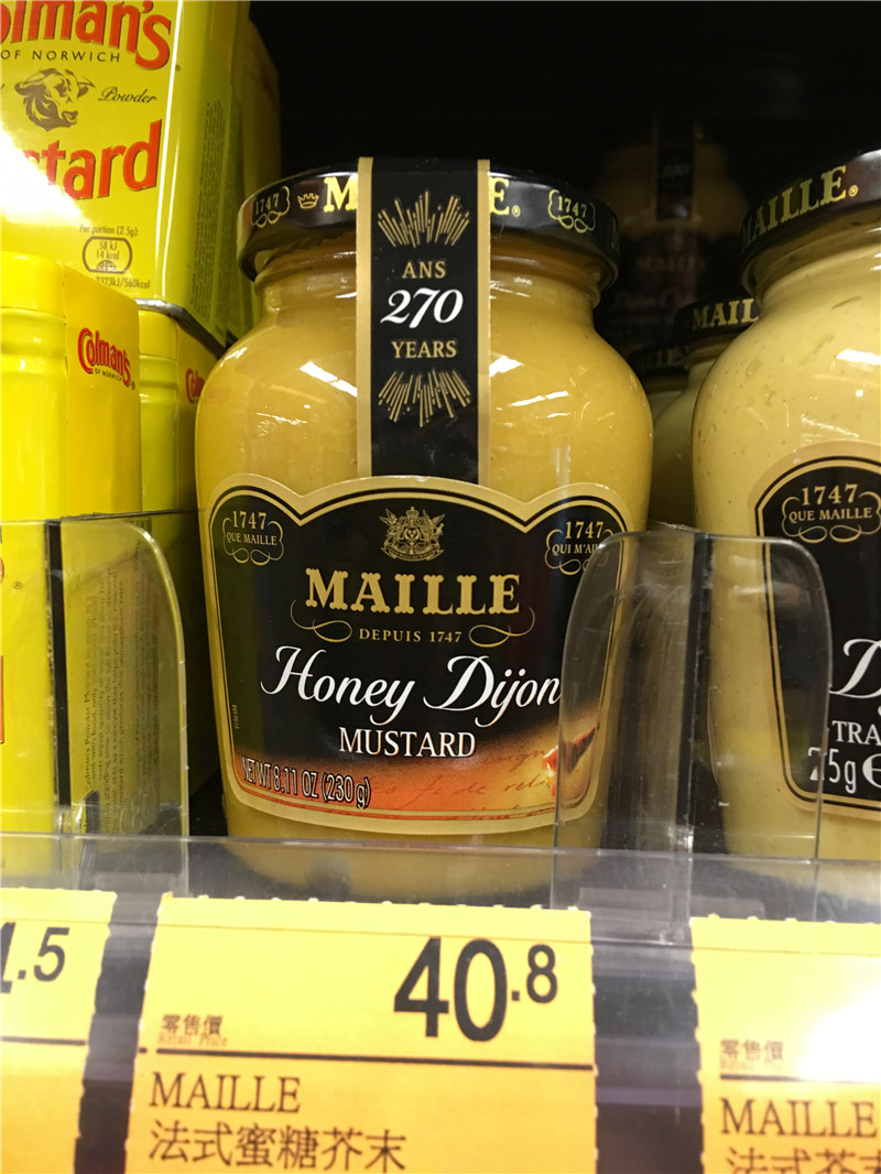 MAILLE魅雅第戎 Dijon Honey Mustard法式蜂蜜芥末酱200ml-图2