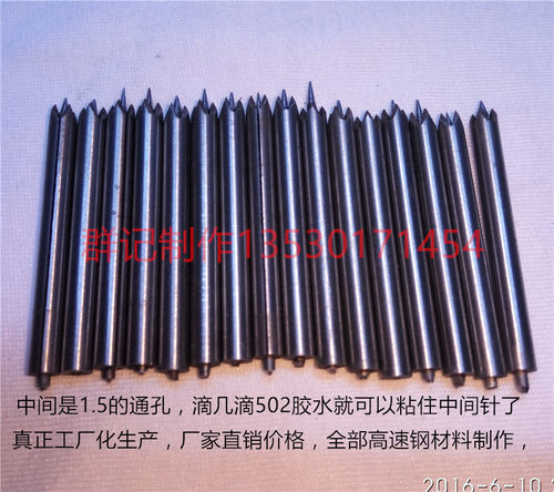 梅花顶针木工尾顶针佛珠梅花顶针橄榄核雕刻四爪顶针星月菩提顶针 - 图2