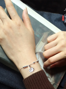 中国风祥云平安锁手链纯银