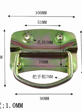 不锈钢折叠承重工具箱把手