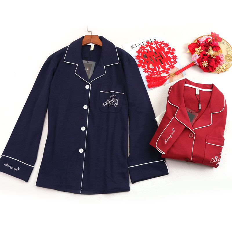 时光记情侣睡衣春夏长短袖两件套装结婚红色新婚纯新疆棉正品礼盒,淘宝优惠券,粉丝福利购,淘宝优惠卷