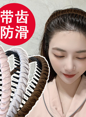 发捆发箍女款洗脸专用压发头箍女