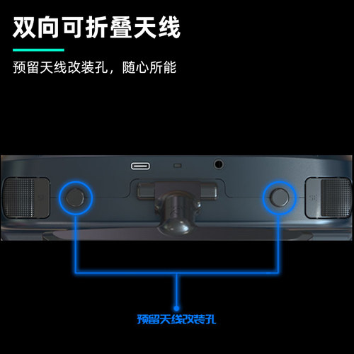 Jumper T14遥控器航模穿越机开源控ELRS霍尔RDC摇杆FPV远航915M - 图1