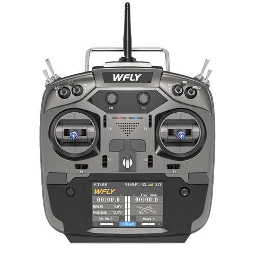 WFLY天地飞ET16S航模遥控器穿越机无人机固定翼黑羊高频头接收机-图3