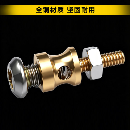 固定翼航模用 金属调节器 快速调节器大全 舵机舵角连杆配件 - 图1