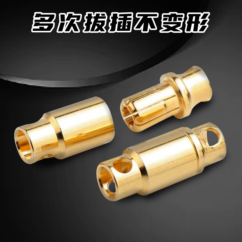 AMASS艾迈斯香蕉头香蕉插2.0MM 3.0MM3.5MM4.0MM 5.5MM6.0MM8.0MM - 图2