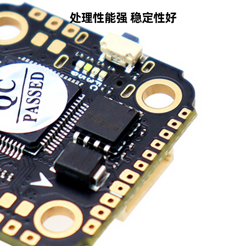 Aocoda-RC F740飞塔F7 MINI飞控MPU6500 40A BLHELI32 4合1电调-图1