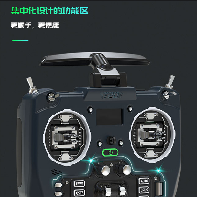 Jumper T20遥控器T20S V2穿越机遥控器2.4G 915M接收机开源遥控器-图2