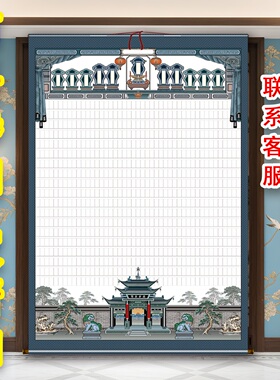 布料家谱族谱挂画家堂轴子祠堂