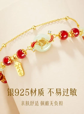 S925纯银红玛瑙锦鲤平安扣手链女款轻奢小众和田玉手串高级感礼物