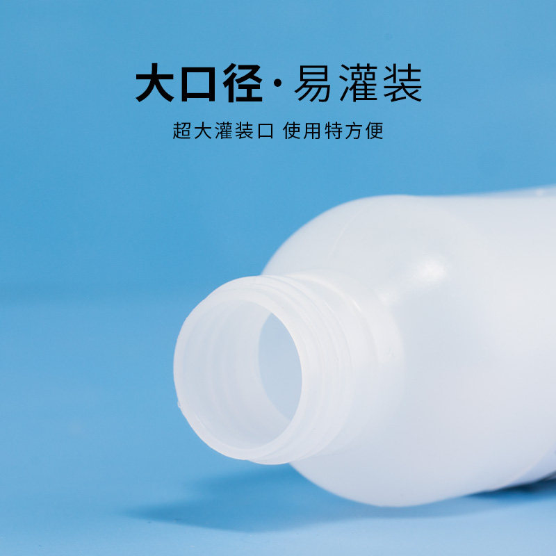 尖嘴挤压分装瓶乳液化妆水颜料药水护理液滴瓶软管瓶浇花便携旅行,淘宝优惠券,粉丝福利购,淘宝优惠卷