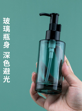 卸妆油分装瓶精油按按摩油