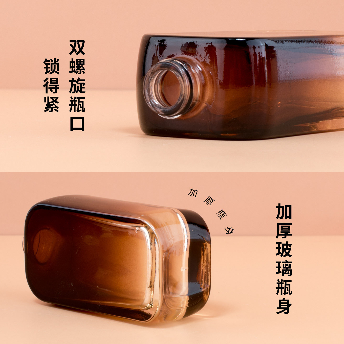 棕色滴管分装瓶精油玻璃瓶化妆品乳液精华瓶空瓶避光调配瓶滴管瓶,淘宝优惠券,粉丝福利购,淘宝优惠卷