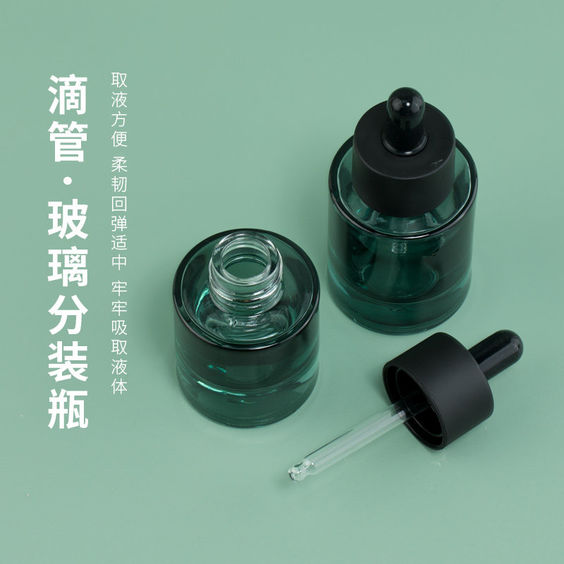 玻璃滴管分装瓶高级避光精油精华液化妆品吸管瓶调配瓶小样空瓶子,淘宝优惠券,粉丝福利购,淘宝优惠卷