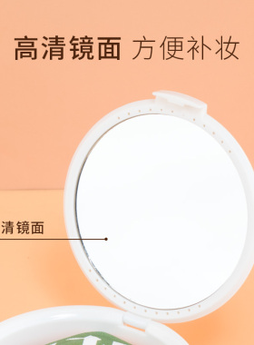 粉扑收纳盒化妆旅行XL粉扑美容用具脸部透气防尘便携大号装带镜子