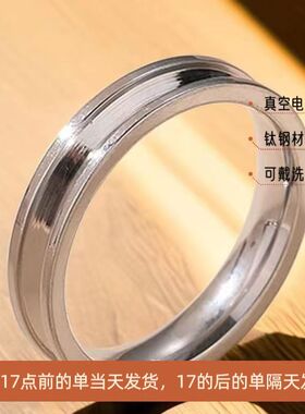 钛钢戒指女生不掉色素圈ins风小众高级百搭不锈钢手饰潮流款
