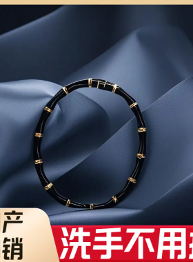 时尚不锈钢竹节卡扣手镯女个性欧美风滴胶百搭潮流手饰新款