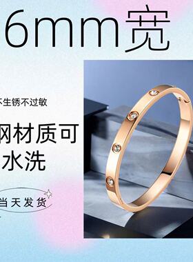 钛钢手镯女士高级感小众ins满天星不掉色编织不锈钢饰品潮流