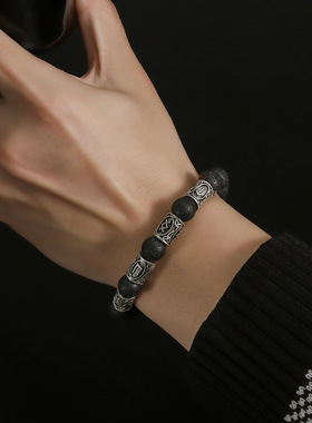 火山石手链男符文转运珠百搭设计女潮新款简约小众高级感饰品