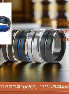 戒指男款嘻哈欧美转动旋转ins钛钢饰品不掉色不锈钢手饰