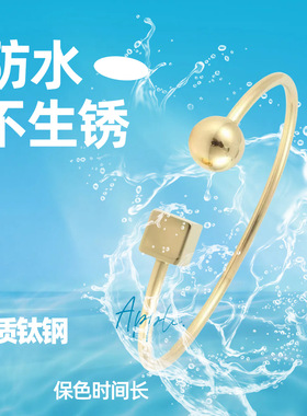 欧美新款不锈钢正方形圆球手镯时尚简约轻奢钛钢手环女潮流饰品