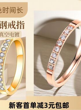戒指女小众轻奢ins风不锈钢微镶钻钛钢玫瑰金不掉色潮流款设计