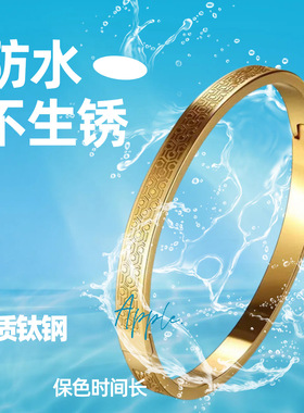 不锈钢新款钛钢手镯创意简约菱格网纹卡扣手环饰品时尚百搭款