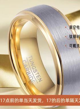 钛钢戒指嘻哈高级感不掉色小众设计男女ins欧美不锈钢手饰潮流