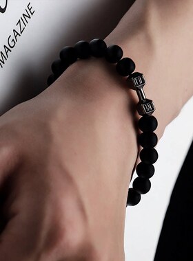 哑铃串珠不掉色手链男新款时尚火山石高级感百搭潮流配饰钛钢饰品