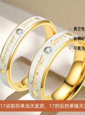 不锈钢戒指不掉色ins风情侣对戒镶钻钛钢手饰时尚潮流设计