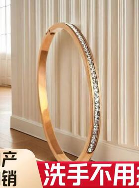 钛钢手镯女生高级感小众满天星不掉色镶钻精致大方ins风满钻手环