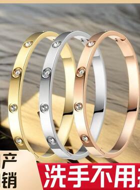 钛钢手镯女10钻满天星高级感不掉色小众冷淡设计时尚不锈钢饰品