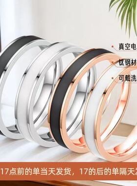 钛钢戒指女小众轻奢ins风不掉色不锈钢百搭时尚素圈指环高质感