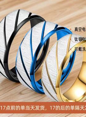 不锈钢戒指男款欧美小众冷淡钛钢不掉色指环潮流设计感强