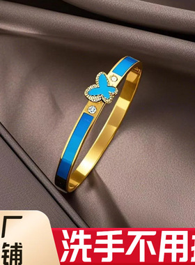 不锈钢蝴蝶手镯电镀不掉色镶钻简约钛钢女性时尚饰品手环高颜值